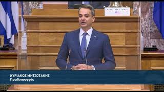 Κ. Μητσοτάκης(Πρωθυπουργός)(Εναρκτήρια Συνεδρίαση 13ης Γενικής Συνέλευσης Πα.Δ.Ε.Ε)(28/07/2021)