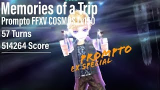 【DFFOO】“Memories of a Trip” Prompto FFXV COSMOS Lv150 - 514264 High Score