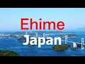 Ehime Japan Top 5 spots to visit!