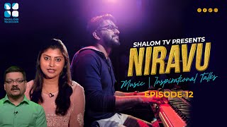 Niravu | EPS:12 | Siju Alencherry | NOVEMBER-02-2021| ShalomTV