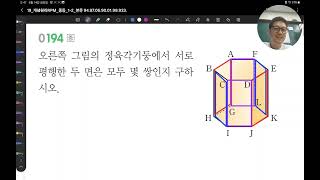 2024.06.14.금.M1MW.