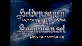 Legend of the Galactic Heroes - All Openings and Endings