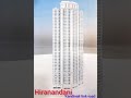 Hiranandani/Brochure/ Pre launch/ kandivali link Rd/ balcony/sales No.9768360794