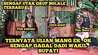 SENGAP TERBARU Bersama Yang Baru - Uyak Bolale Ulian Mang Ekok Sengap Gagal