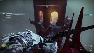 【Destiny 2 天命2】神巫季節 單人宗師緋紅要塞 Solo Grandmaster Nightfall The Scarlet Keep