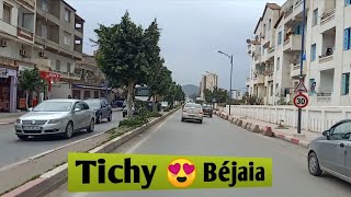 جولة في تيشي بجاية الجزائر ⁦🇩🇿⁩ Tichy Béjaïa Algérie