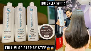 Botox Treatment for hair step by step | full details | Glamourvilla Phagwara | Botox in Hindi 2022