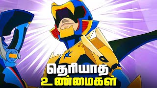 Dragon Booster Interesting FACTS you don't KNOW  (தமிழ்)