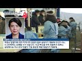 “가장 효과적인 백신”…마스크에 울고 웃은 1년 kbs