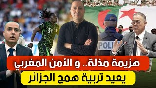هزيمة مذلة.. الأمن المغربي يعيد تربية همج الجزائر،الدراجي يفقد صوابه و بين سبورت تحاول اقصاء المغرب