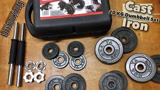 20 KG Cast Iron Dumbbell Set from Noon | unboxing