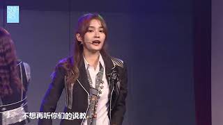 再见制服 SNH48 王睿琦 杨冰怡 张琼予 20190623