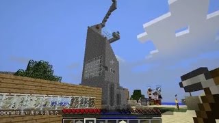 【実況】 マイクラで学ぶブラック企業 part3 【Minecraft】