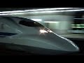 【鉄道PV】JR東海　AMBITIOUS JAPAN!!