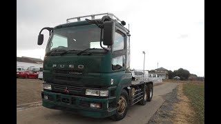 JAPANESE USED TRUCK MITSUBISHI FUSO SUPER GREAT CB-AB-55