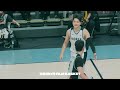 fiba 아시아컵 예선 대한민국 vs 인도네시아 시네마틱 하이라이트