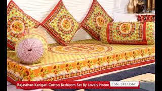 Rajasthan Karigari Cotton Bedroom Set By Lovely Home