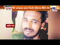 আপনার খবর আনিসের মৃত্যুর সুবিচার চেয়ে পথে ছাত্র যুবরা স্তব্ধ তিলোত্তমা anish khan death news