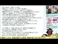 【小説の書き方講座／小説家になろう】カクヨムで書籍化するための穴場について紹介