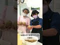 2024年3月15日 かごしま麦味噌手作り教室を開催しました！ shorts 味噌手作り教室鹿児島 味噌手作り体験