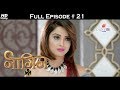 Naagin 2 - Full Episode 21 - With English Subtitles