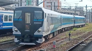 4036M E257系NC-33編成踊り子16号東京行き　三島到着