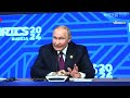 Владимир Путин Страны БРИКС согласовали список государств партнеров