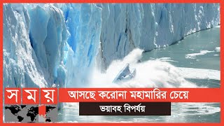 জলবায়ু পরিবর্তন যদি হাঙর হয়, পানি হাঙরের দাঁত! | Climate Change | International News | Somoy TV