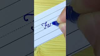“Faïza” How to write Beautiful Name in English Cursive Writing | Cursive Handwriting Practice