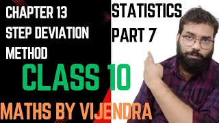 #chapter 13#maths by Vijendra sir # part 7# step deviation method # most imp. question#class 10 #