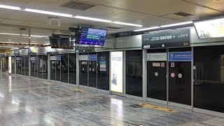 18/6/2023 Busan Metro Line 3(train for Daejeo) approaching in Sports Complex