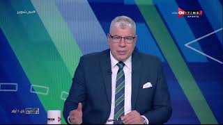 ملعب ONTime - أحمد شوبير يتحدث عن الخطأ الإداري في مباراة الترجي والمريخ بدوري أبطال إفريقيا