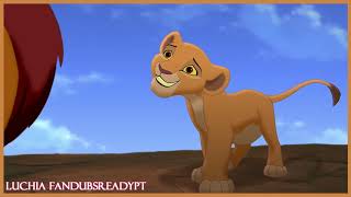 The Lion King 2 English FanDub Ready (Kiara Off)