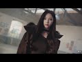 에스파 pick 스투키 다운 i 21fw 겨울 tvcf 최초공개 풀버전