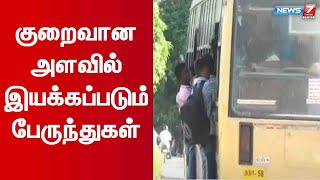 படிக்கட்டுகளில் தொங்கியவாறு மாணவர்கள் பயணம் செய்யும் அவலம்