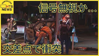 信号無視か　交差点で乗用車と軽乗用車が衝突　男性（２７）が骨折の疑い