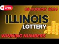 Illinois Midday Lottery Results For - 08 Aug, 2024 - Pick 3 - Pick 4 - Powerball - Mega Millions