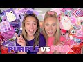 PURPLE 🍇☂️🔮 VS PINK 🎀🌸💞 TARGET SHOPPING CHALLENGE (EXTREME NO BUDGET) 🤑