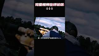 CheyTac M200 狙击步枪 CheyTac Intervention 干预型狙击步枪 狙击步枪