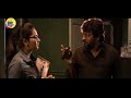 ఇది నువ్వు కాకపోతే ఎవరు nayanthara climax horror movie scene telugu hits