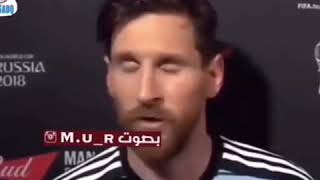 مرتضى اركان تحشيش ميسي و راموس ثور مهدود 😂😂