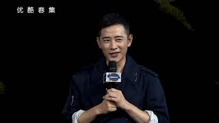 年度巨制《鹤唳华亭》台前幕后阵容鼎盛 来听听导演杨文军\u0026主演罗晋怎么说｜罗晋 李一桐 黄志忠 张志坚 苗圃 金瀚 郑业成 王劲松 郝蕾 刘德凯 王媛可 Royal Nirvana【捷成华视偶像剧场】