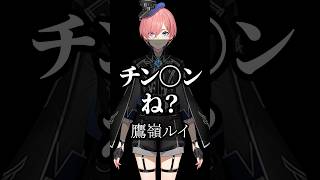 【ホロライブ】心に響くライバーの名言集その265 #ホロライブ #vtuber #名言集 #切り抜き