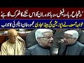 Mahmood Khan Achakzai vs Khawaja Asif | NA Session | Samaa TV