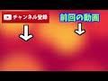 学研都市線の鴻池新田駅で人身事故が発生【リアルタイム速報】