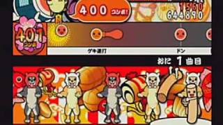 太鼓の達人14　ヌムジカac.10