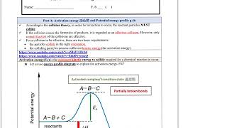 Industrial chem: energy profile