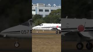 華麗なランディングをするT400 Part2#航空自衛隊 #浜松基地 #航空学生