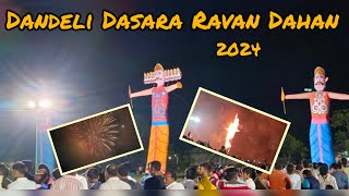 Dandeli Ravan Dahan 🔥🔥 2024 | Dandeli Dussehra celebrations | Smokey Fire crackers show 🎆#2024