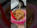 古早味美食五条路驰名麦芽糖rojak ，位于在槟城五条路macallum street 的福成麦芽糖rojak ，已经将近40年的老字号。